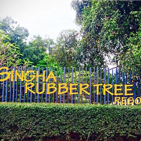 ホテル Singha Rubber Tree Ban Huai Maenam Noi エクステリア 写真