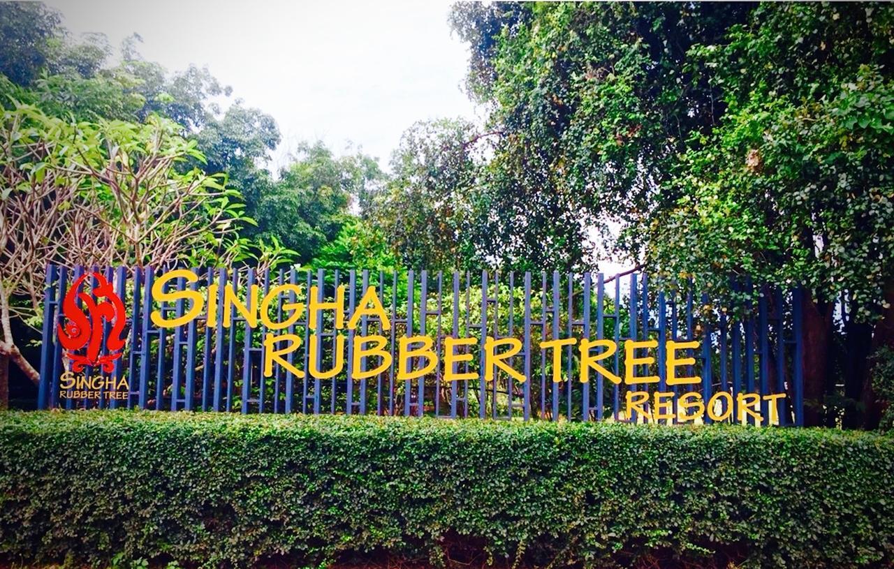 ホテル Singha Rubber Tree Ban Huai Maenam Noi エクステリア 写真